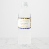 水ボトルラベル双子の男の子&男の子，双子の赤ちゃんシャワー ペットボトルラベル (正面)