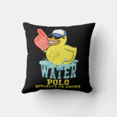 水ポロゴムダックが支配または溺れおもしろいる クッション (裏面)