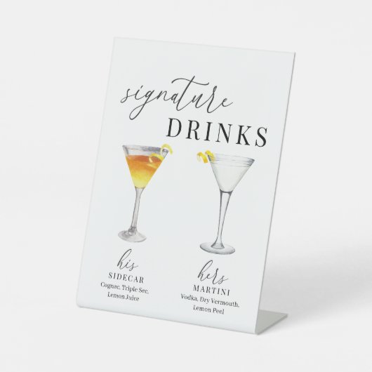 水モダンエレガント色のシグネチャードリンク 台座サイン (正面)
