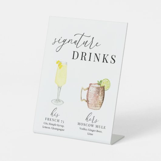 水モダンエレガント色のシグネチャードリンク 台座サイン (正面)