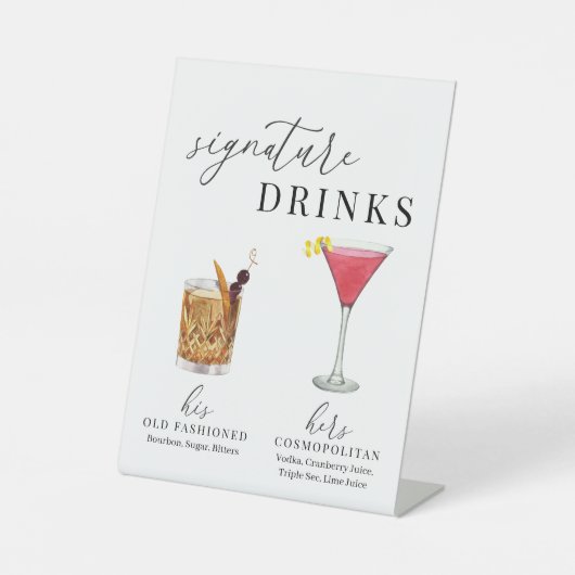 水モダンエレガント色のシグネチャードリンク 台座サイン (正面)