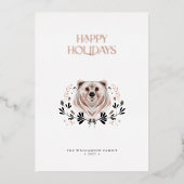 水モダンエレガント色ハッピーホリデーズノンフォト 箔シーズンカード (正面)