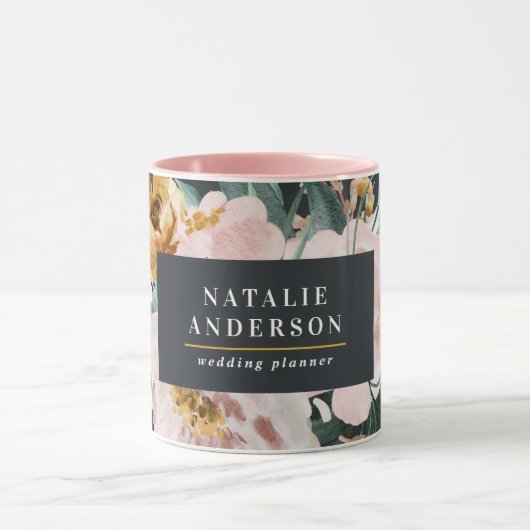 水モダン彩フローラ マグカップ (中央)