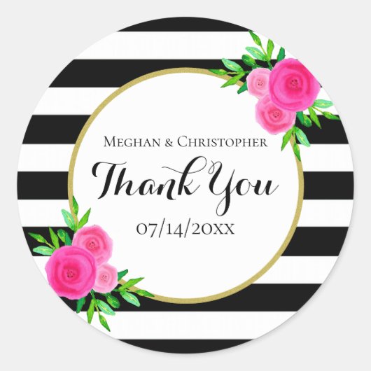 水モダン色のフローラストライプが結婚ありがとう ラウンドシール (正面)