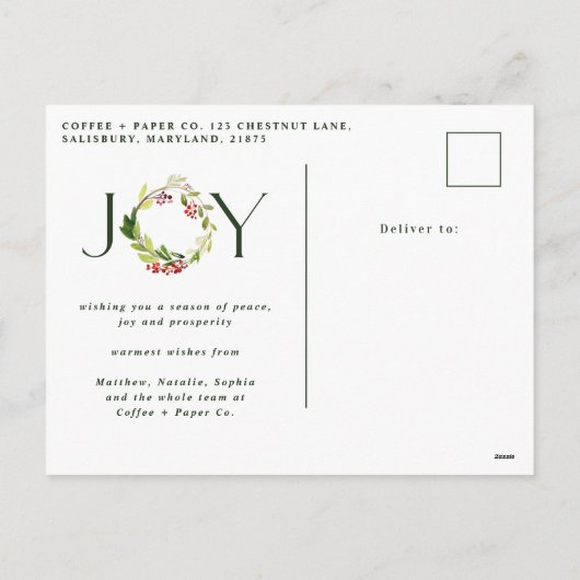 水モダン色の植物の喜び企業の休暇 シーズンポストカード (裏面)