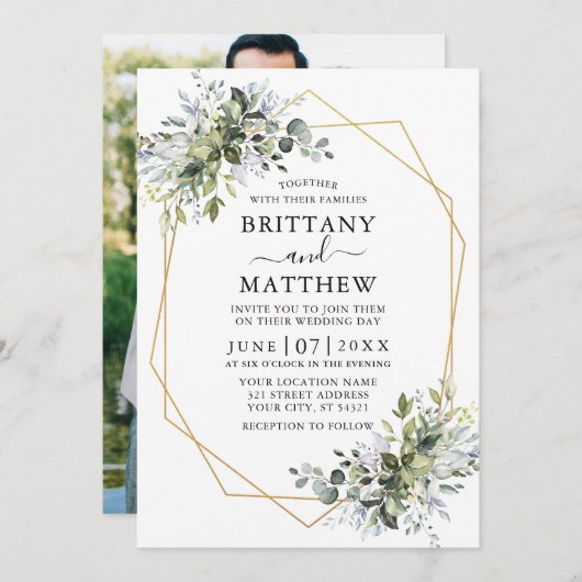 水モダン色の緑のジオフレームの写真結婚の 招待状 (正面/裏面)