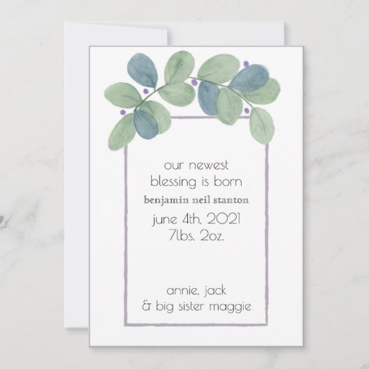 水モダン色の緑の誕生発表 案内状 (正面)