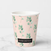 水モダン色の葉パターン名 紙コップ (正面)