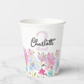 水モダン色の野花モノグラムの 紙コップ (裏面)