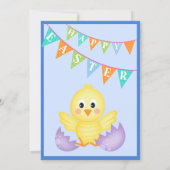 水モダン色イースターブランチ卵狩り 招待状 (裏面)