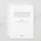 水モダン色クリスマスツリー非写真 シーズンカード (裏面)