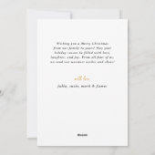 水モダン色クリスマスツリー非写真 シーズンカード (裏面)