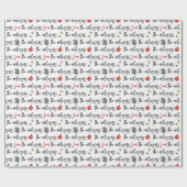 水モダン色クリスマスパターンカスタムファミリー ラッピングペーパー (フラット)