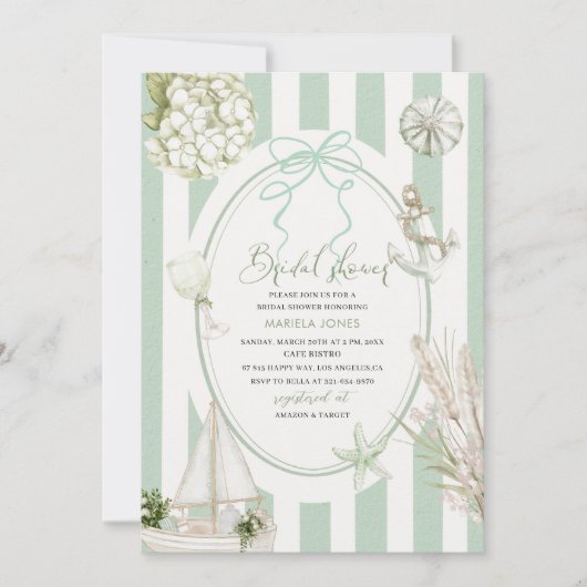 水モダン色トロピカルビーチパームセレニティサン 招待状 (正面)