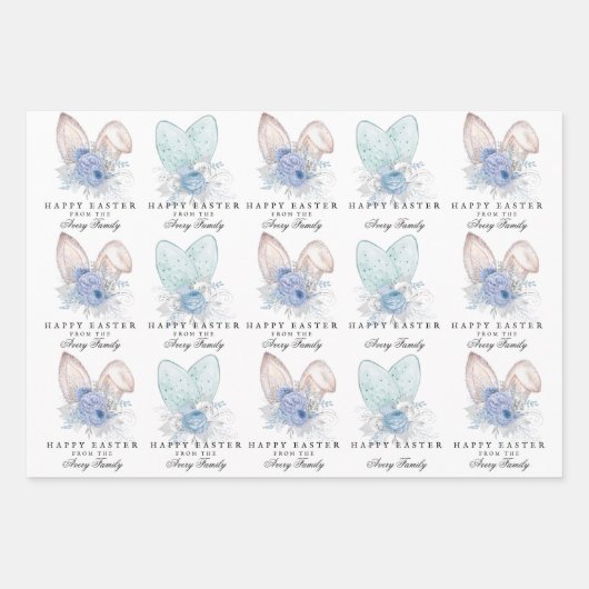 水モダン色バニー耳イースターパーソナライズされた ラッピングペーパーシート (正面)