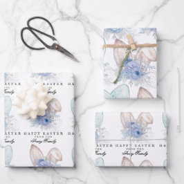 水モダン色バニー耳イースターパーソナライズされた ラッピングペーパーシート