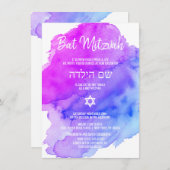 水モダン色パープルブルースターバルミツワーInv 招待状 (正面/裏面)