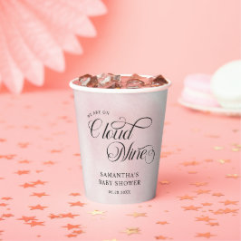 水モダン色ピンク雲9赤ちゃんシャワー 紙コップ