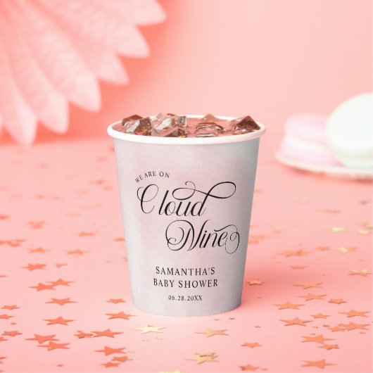水モダン色ピンク雲9赤ちゃんシャワー 紙コップ (インサイチュ)