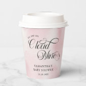水モダン色ピンク雲9赤ちゃんシャワー 紙コップ (裏面)