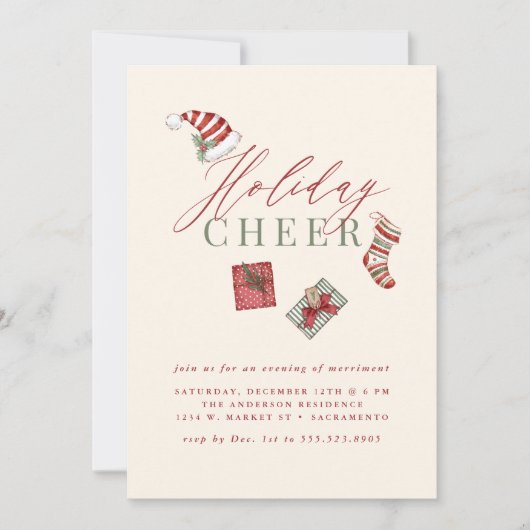 水モダン色ホリデー応援クリスマスパーティー 招待状 (正面)