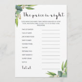 水モダン色ユーカリ価格は正しい (正面)