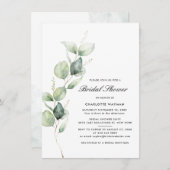 水モダン色ユーカリ文字ブライダルシャワー 招待状 (正面/裏面)