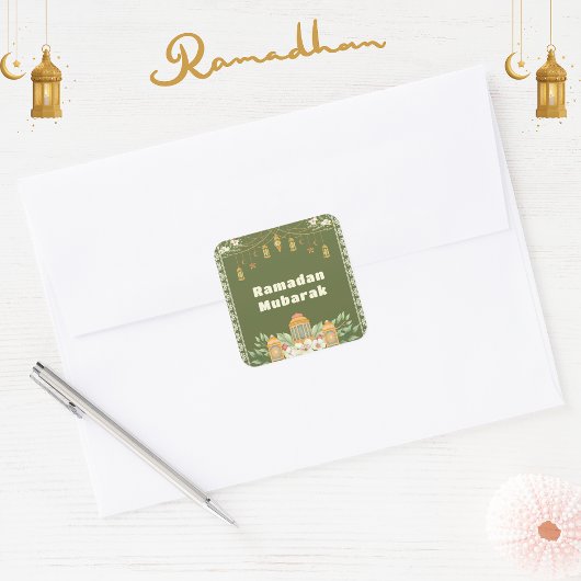 水モダン色ランタンイフターパーティの招待状 スクエアシール