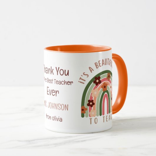 水モダン色レインボーパーソナライズされた先生 マグカップ (正面右)