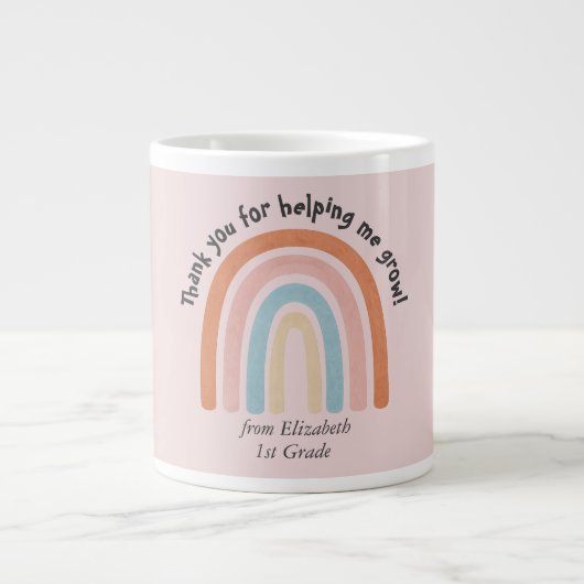 水モダン色レインボー先生サンキューマグ ジャンボコーヒーマグカップ (正面)