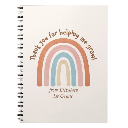 水モダン色レインボー先生 ノートブック (正面)