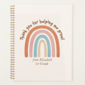 水モダン色レインボー先生 プランナー手帳 (正面)