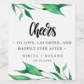 水モダン色緑パーソナライズされた ワインラベル (シングルラベル)