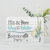 水上での彼と彼女の日のバチェロレッテ 招待状 (スタンド正面)
