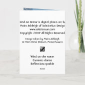 水上の風 カード (裏面)