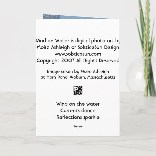 水上の風 カード (裏面)