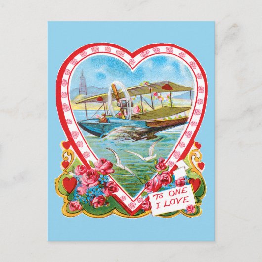 水上飛行機バレンタイン シーズンポストカード (正面)