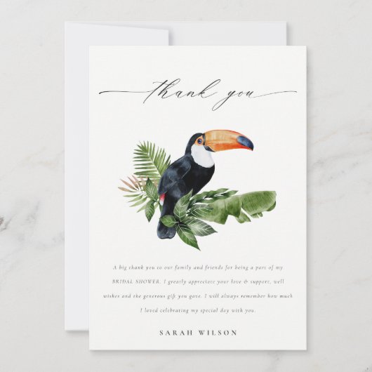 水中でタツノオトシゴが泳ぐ海藻とサンゴのブライダルシャワー サンキューカード (正面)