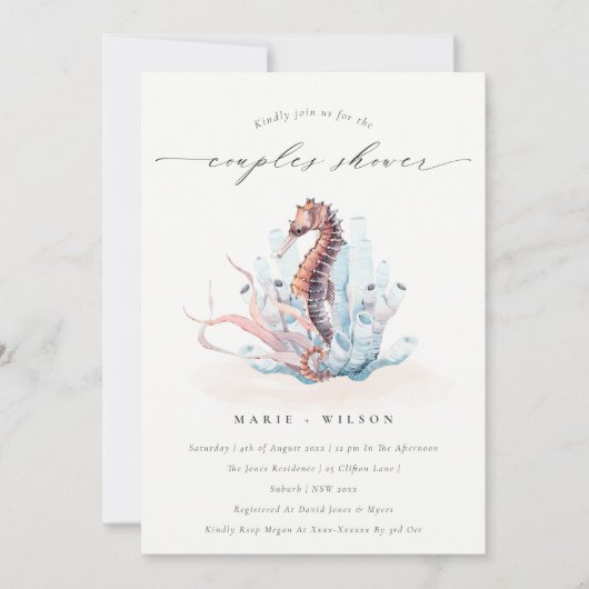 水中シーホース海藻カップルのシャワー招待状 サンキューカード (正面)