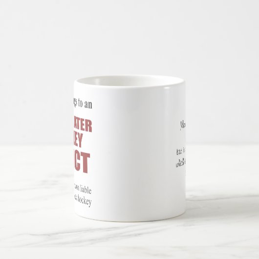 水中ホッケーパーソナライズされたギフト コーヒーマグカップ (中央)