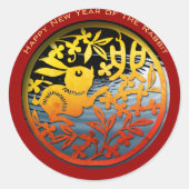 水中国のうさぎ年2023 RS ラウンドシール (正面)