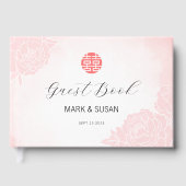 水中国の色の二重の幸福結婚の ゲストブック (正面)