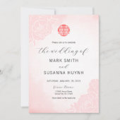 水中国の色の二重の幸福結婚の 招待状 (正面)