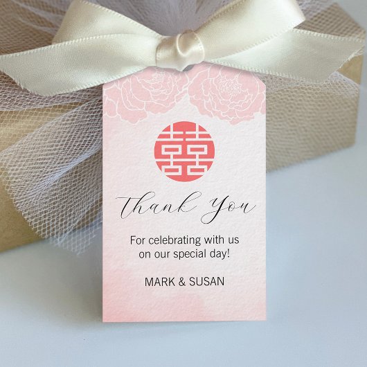 水中国の色ダブル幸せ結婚ラベル ギフトタグ