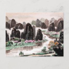 水中国の色絵を描、旅人の歌 ポストカード