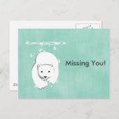 水中極熊 ポストカード (正面/裏面)