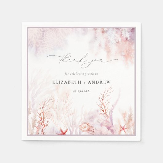 水中海藻 | 貝殻 水彩 ウェディング スタンダードカクテルナプキン (正面)