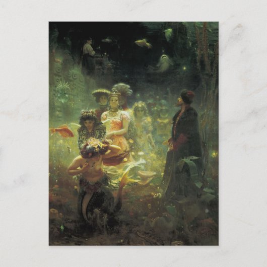 水中王国のサドコ ポストカード (正面)