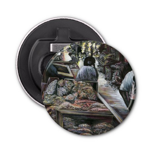 水中競技は、エルサレムの砂漠の風にキスをした 栓抜き (正面)