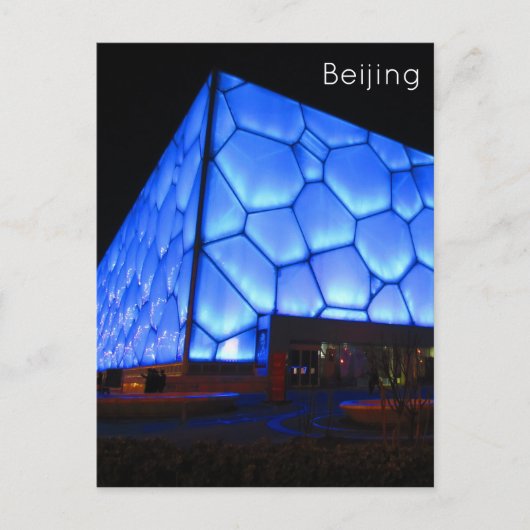 水中競技ウォーターキューブ北京 ポストカード (正面)